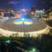 olympic stadium kyiv.jpg