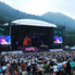 FujiRock.jpg