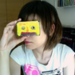 Laura cassette Etienne.jpg