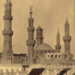 Caire, Mosquée el-Azhar, vue générale des minaret, Maison Bonfils.jpg
