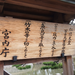 DSCF3158_R.JPG