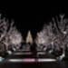 rios_tokyo_0088.jpg