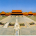 Forbidden-City-Beijing.jpg