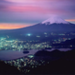 Mt. Fuji